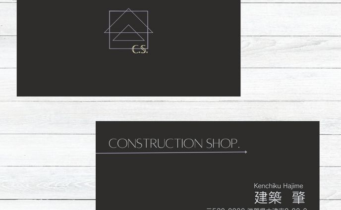 card、kaikeizine