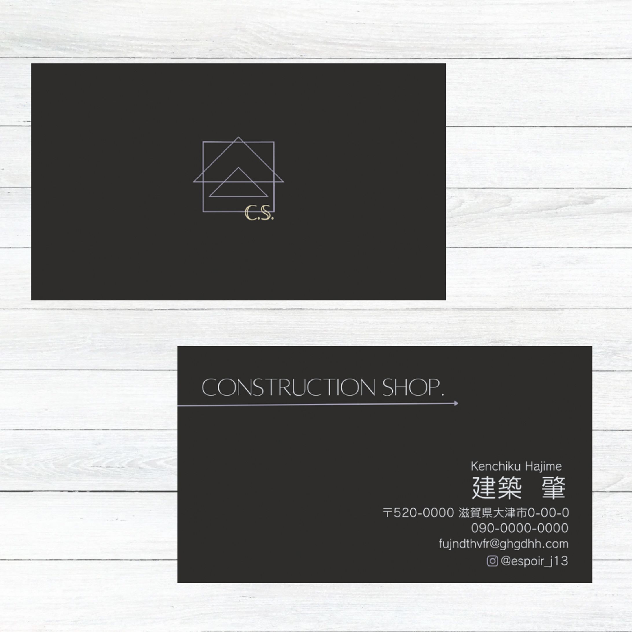 Business card-1