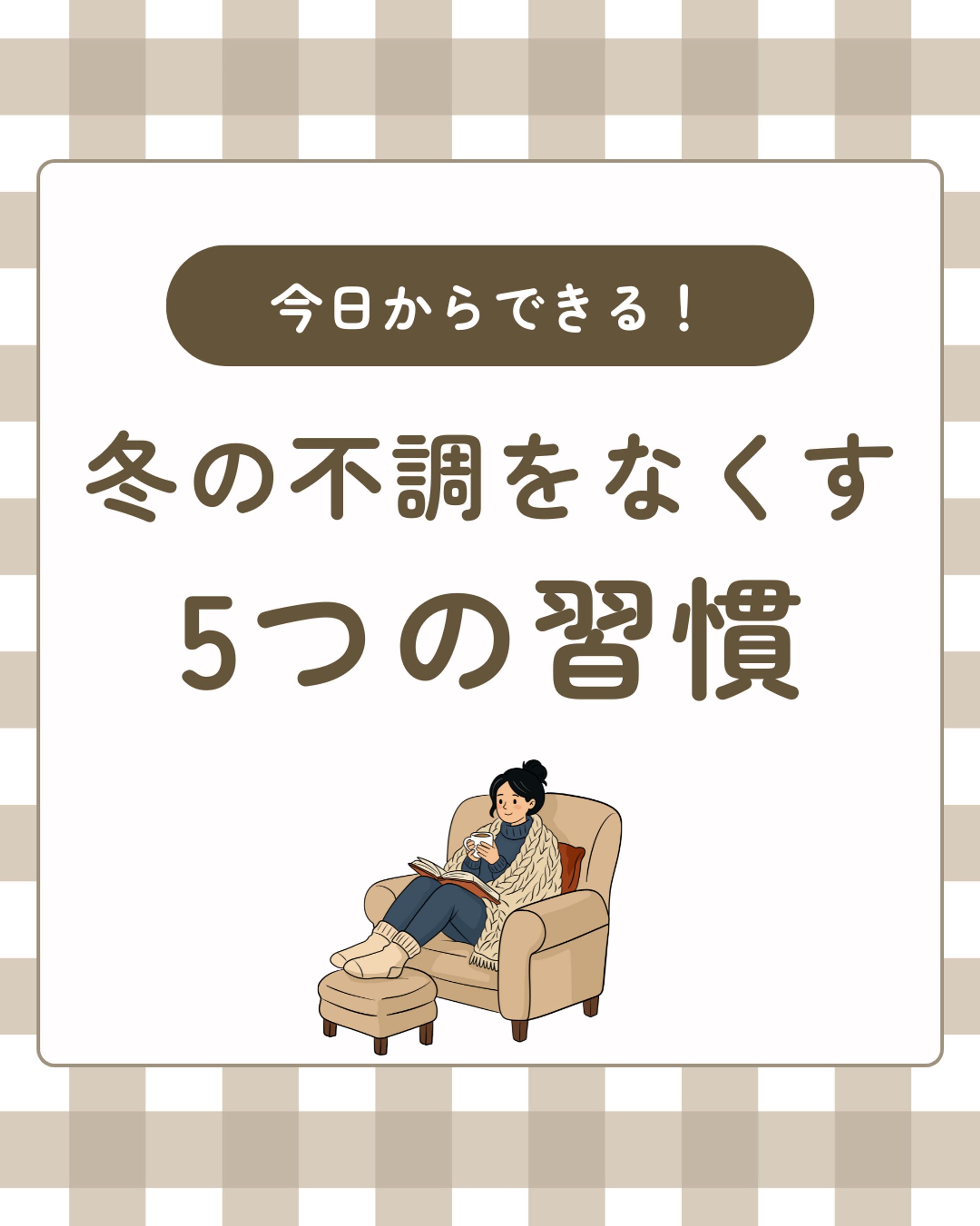 インスタグラム投稿-1