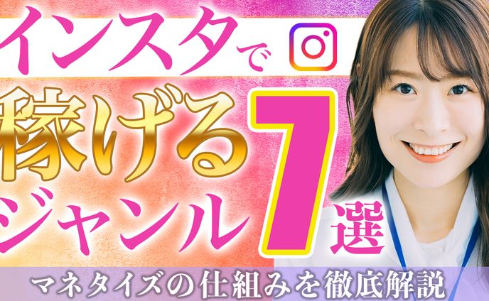 youtubeサムネ、黒百合スタジオ