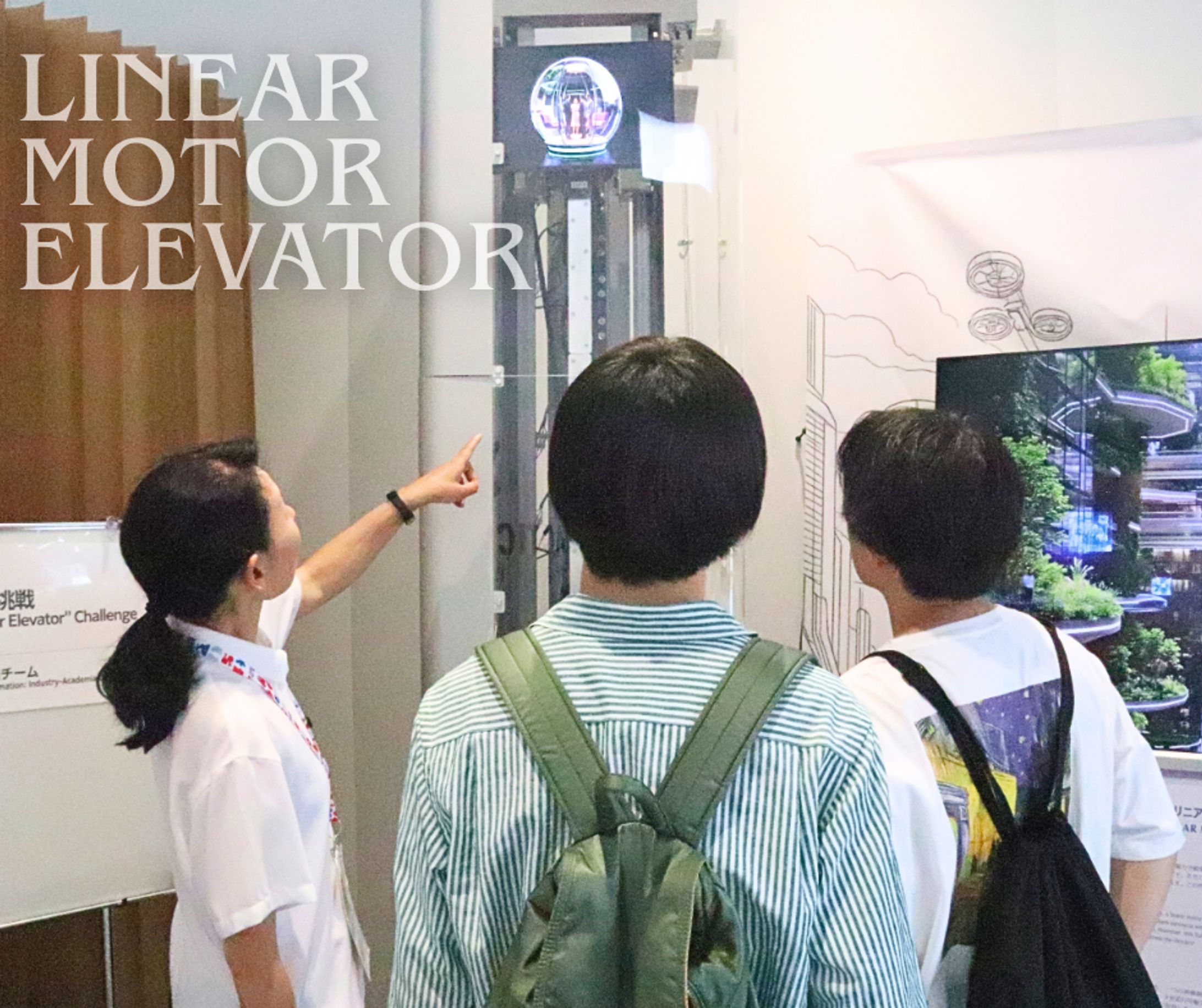 大阪・關西世博會「TEAM EXPO館」好評展示中-1