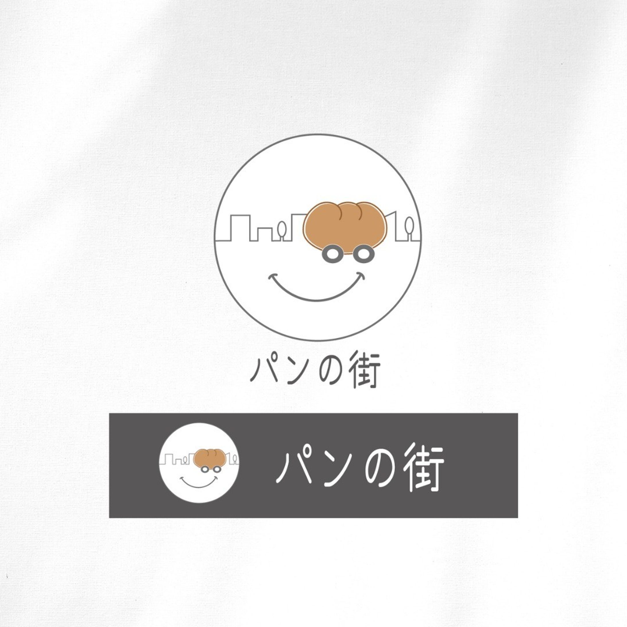 パンイベント-1
