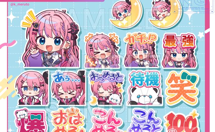 倉持めると_YouTubeメンバーシップスタンプ