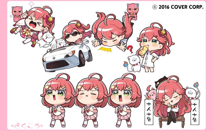 ホロライブ所属 さくらみこ様 グッズ用イラスト