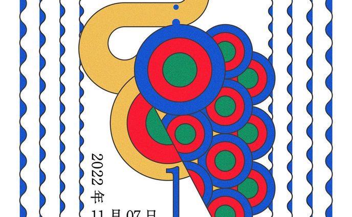 2022/11/07

/ / / / /

#art #artwork #graphic #graphicdesign #graphicart #drawing #digitalart #illustration #illustrations #illustrator #design #painting #アート #現代アート #アート好きな人と繋がりたい #イラスト #イラスト好きな人と繋がりたい #イラストレーターさんと繋がりたい#ドローイング #グラフィックデザイン #グラフィック #デザイン #イラストレーション #デジタルアート#디자인 #일러스트 #아트 #그래픽디자인 #일러스트 #设计 #艺术