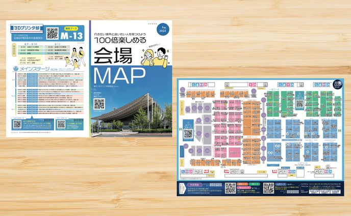 大型フェス用(非公式)　会場内図案内パンフレット