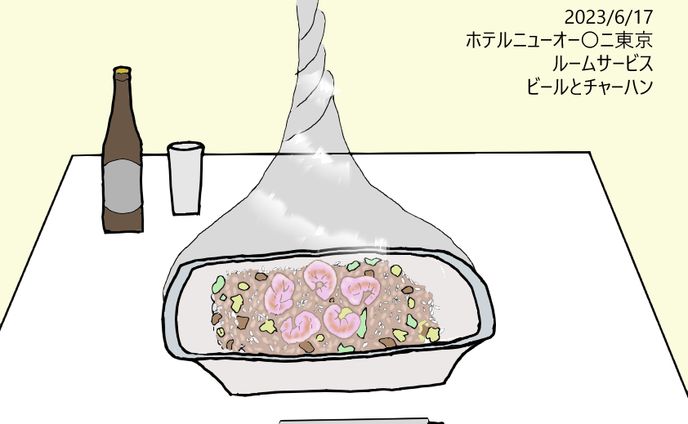 チャーハン