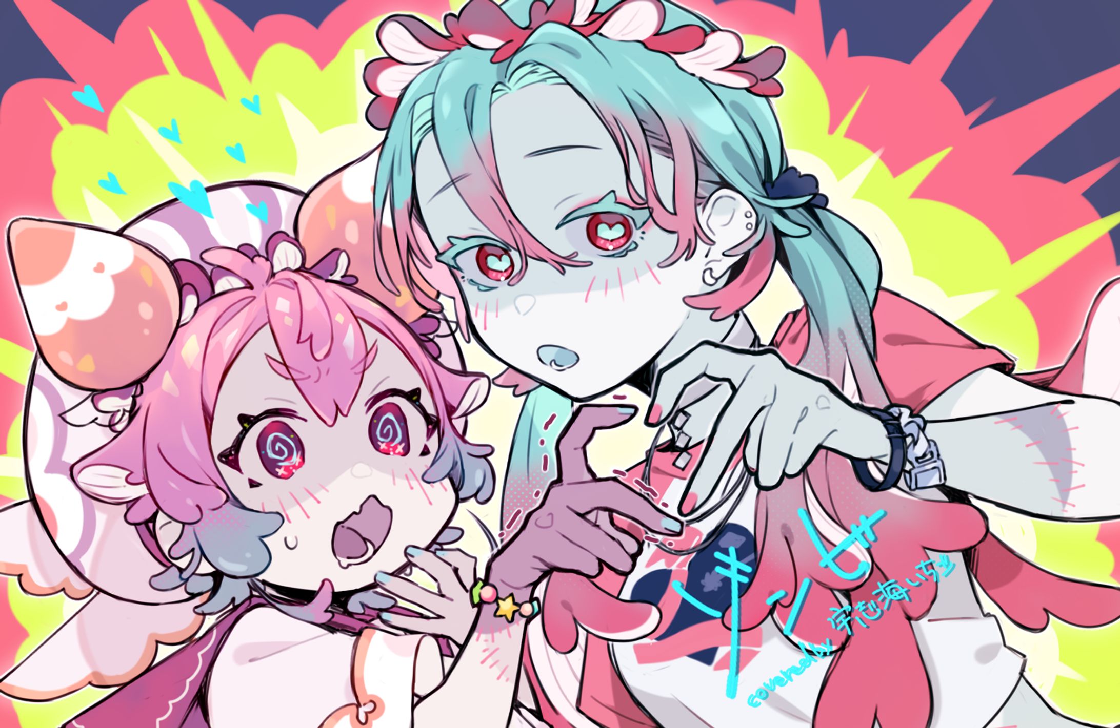 🍓【歌ってみた】ゾンビ / 宇志海いちご様-1