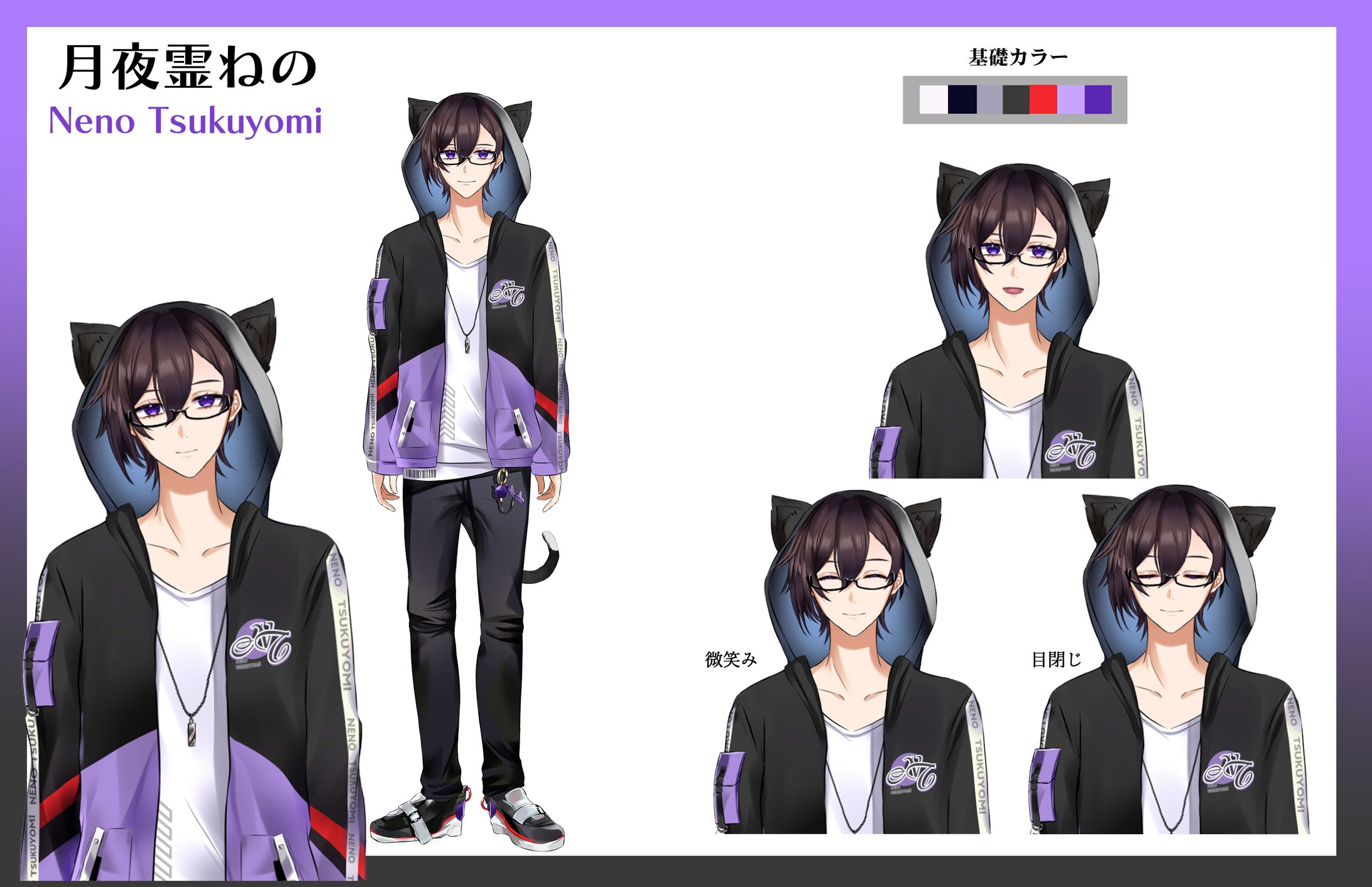 Vtuberデザイン＆モデリング-月夜霊ねの-1