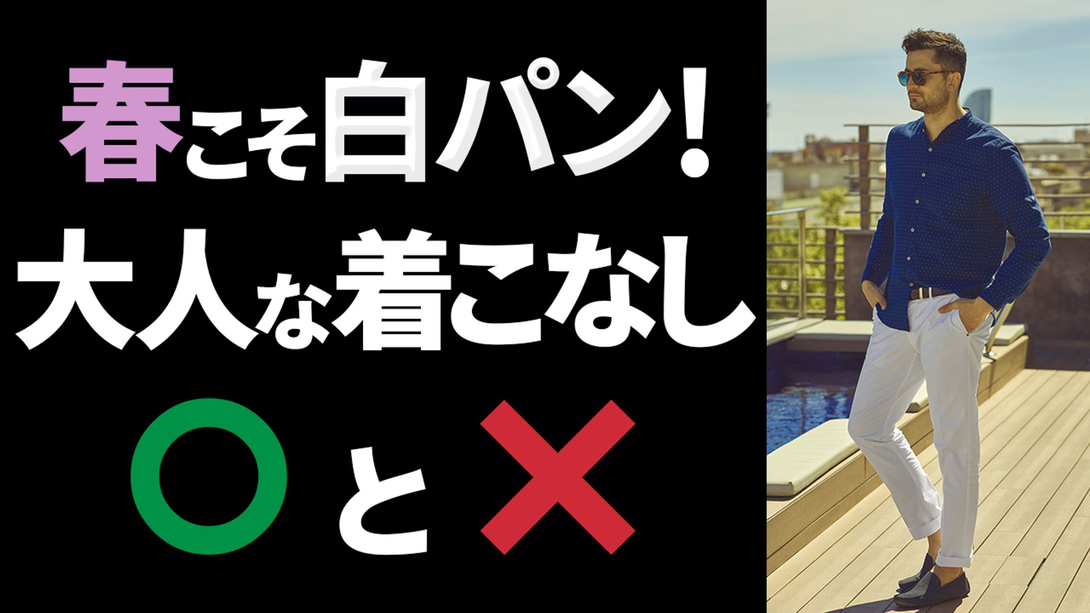 サムネイル_0006-1