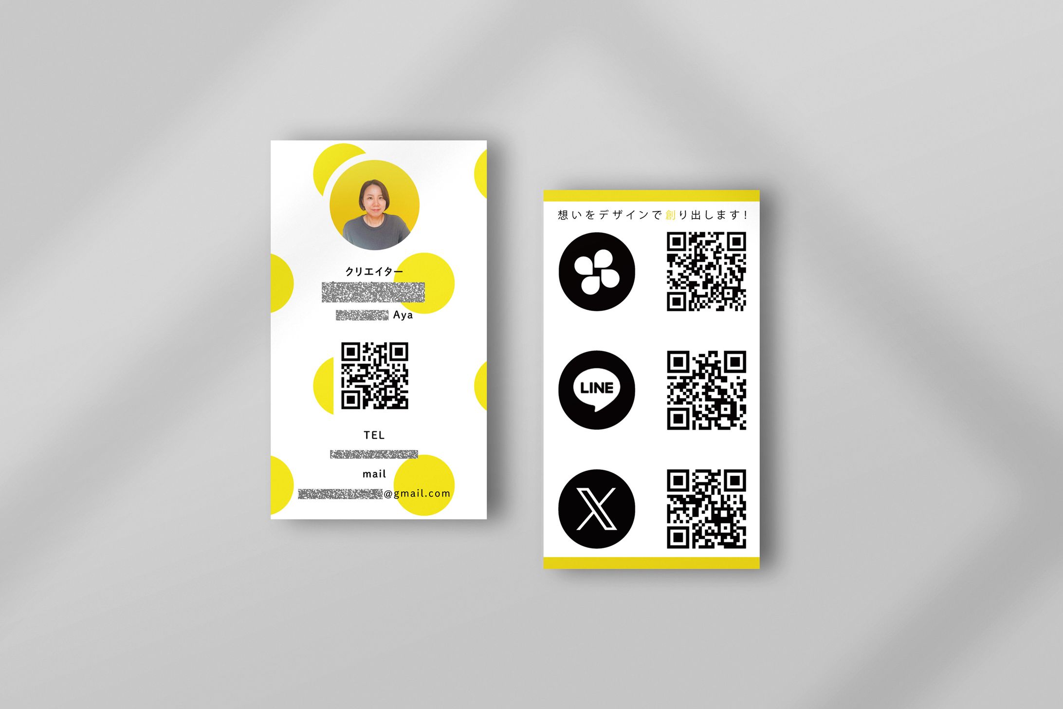 名刺（縦型）-1