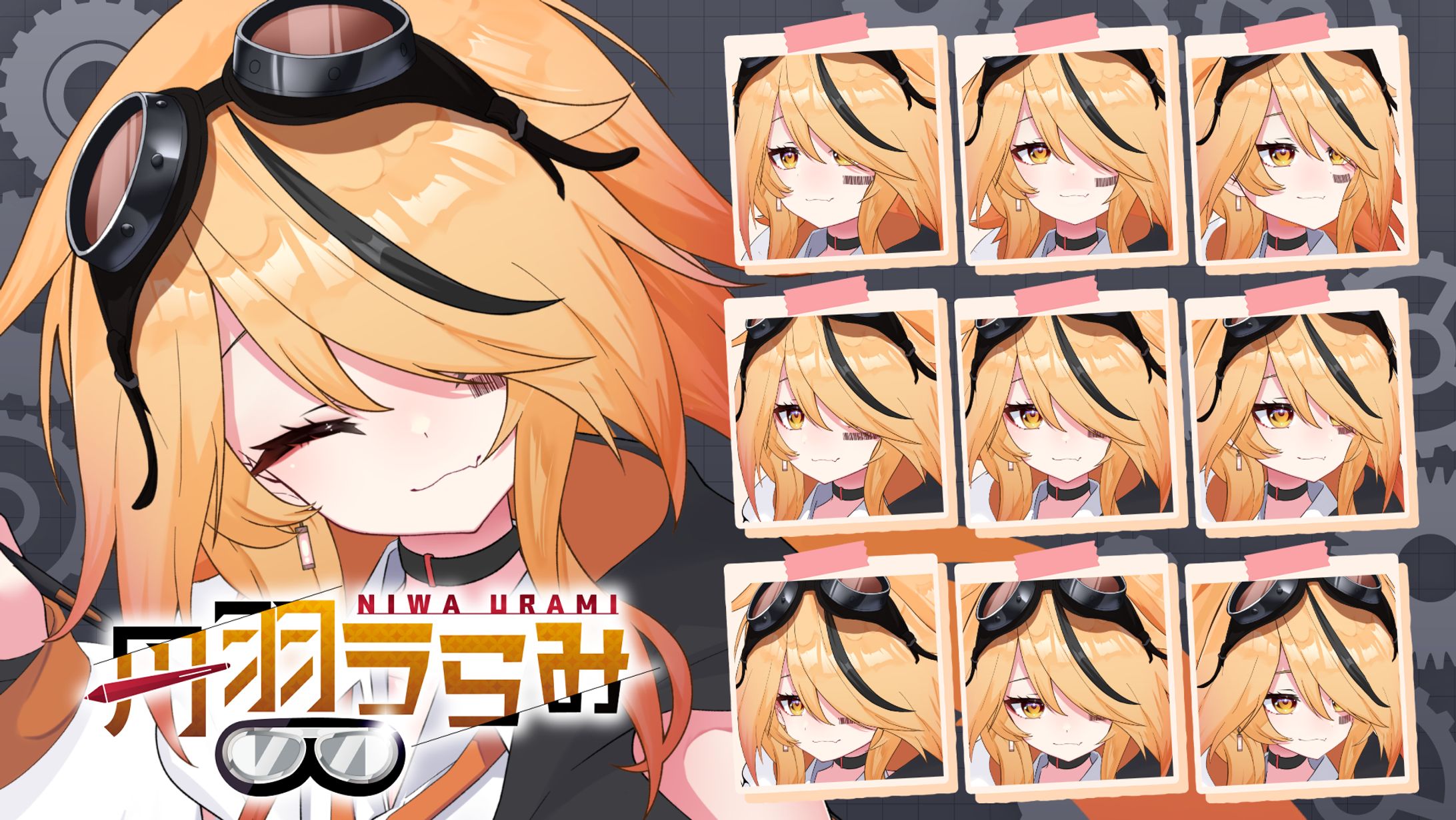 Live2Dモデル-1