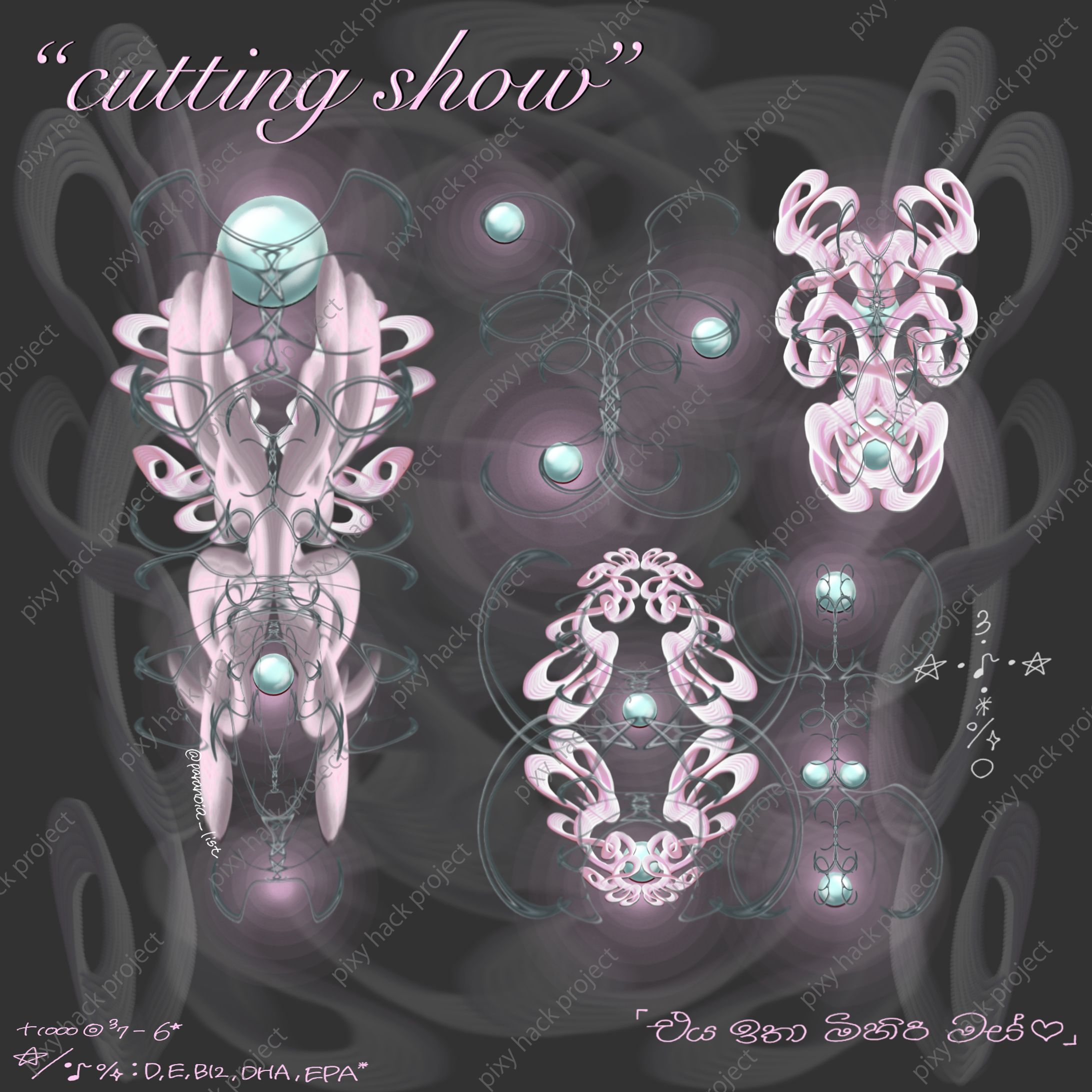 cutting show-1