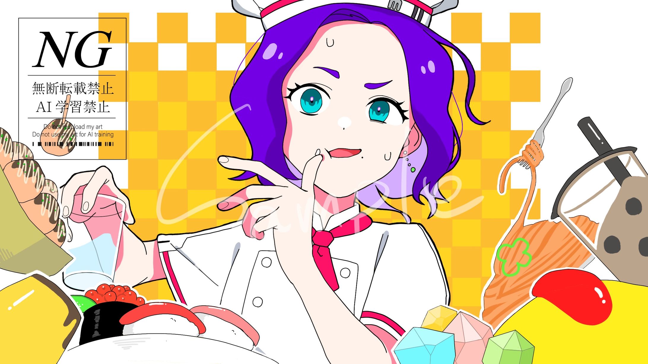 「オブソミート」サムネイラスト/なぎれさん-1