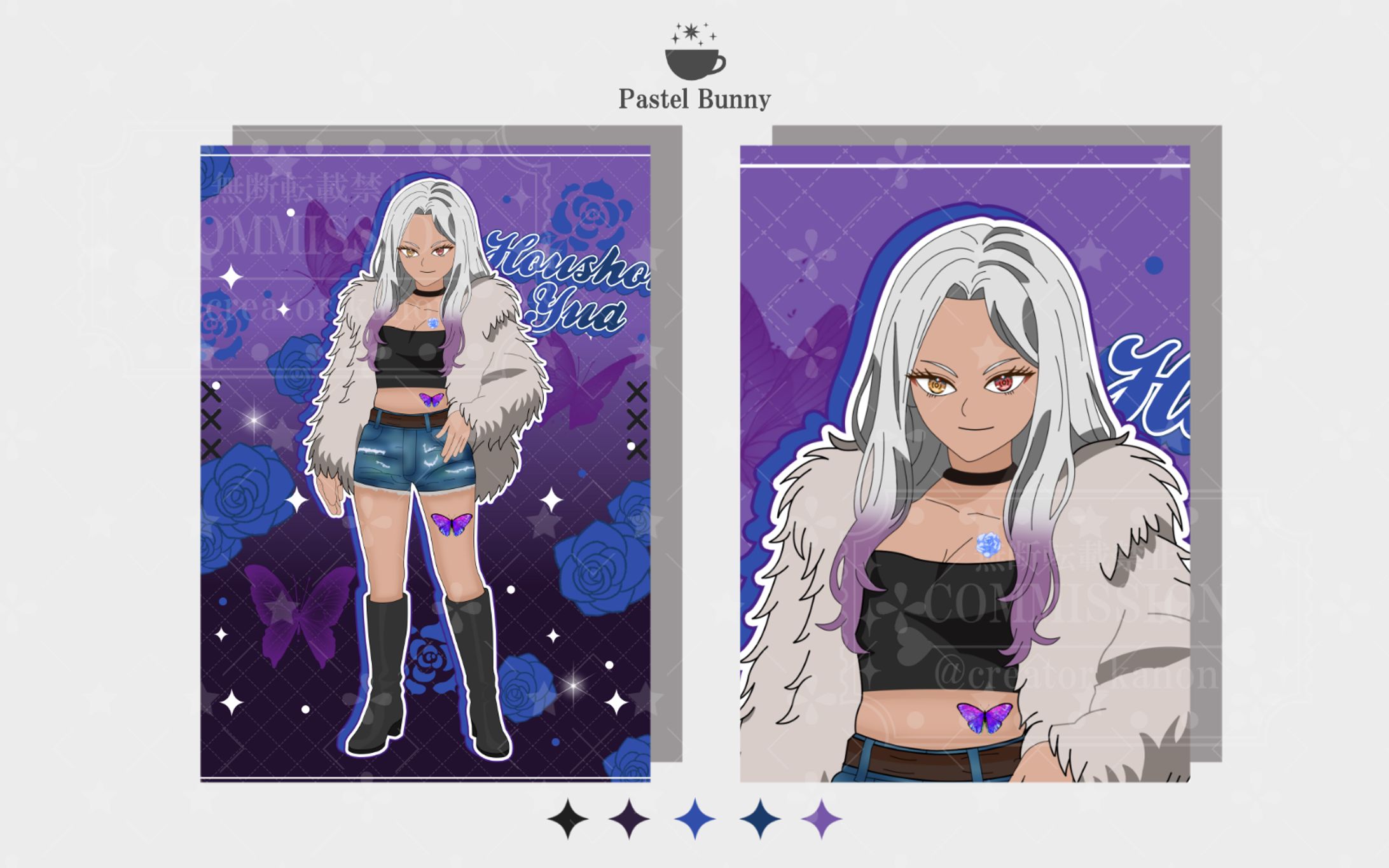 宝鐘 結愛様 一枚絵-1