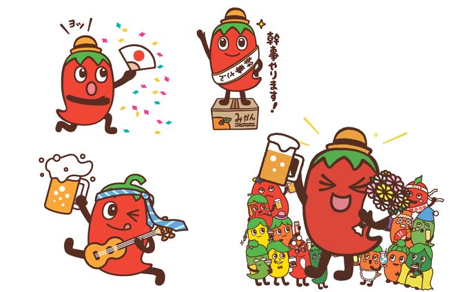 ホットペッパーグルメ　キャラクターアレンジデザイン