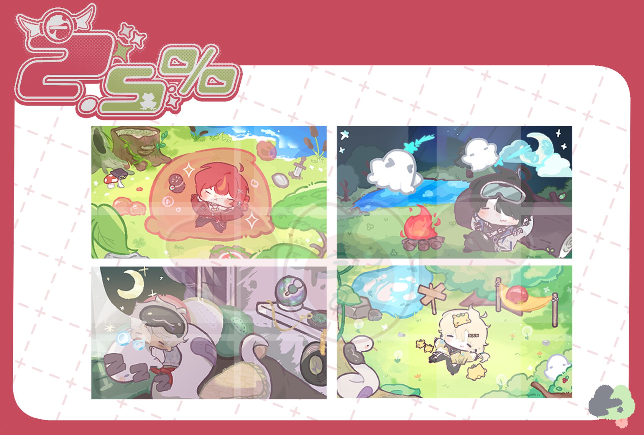 🌿 버츄얼 노래 동아리 <YLIF>  대기화면-1