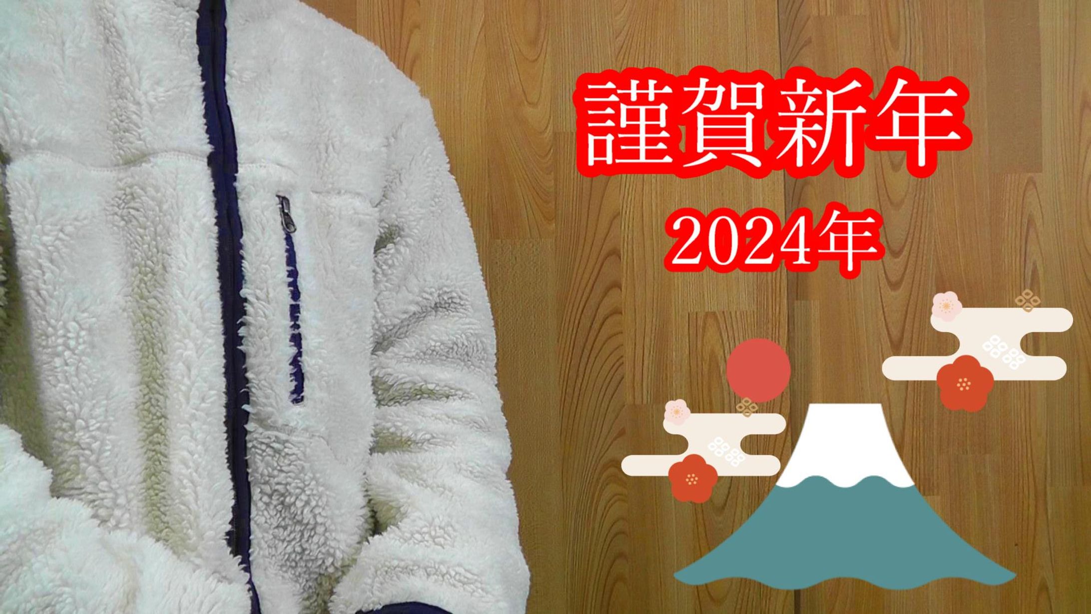 YouTubeサムネイル-1