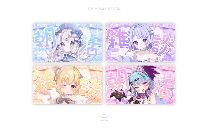 ui/ux、ポップ