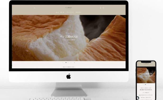 ボードゲーム、shopify