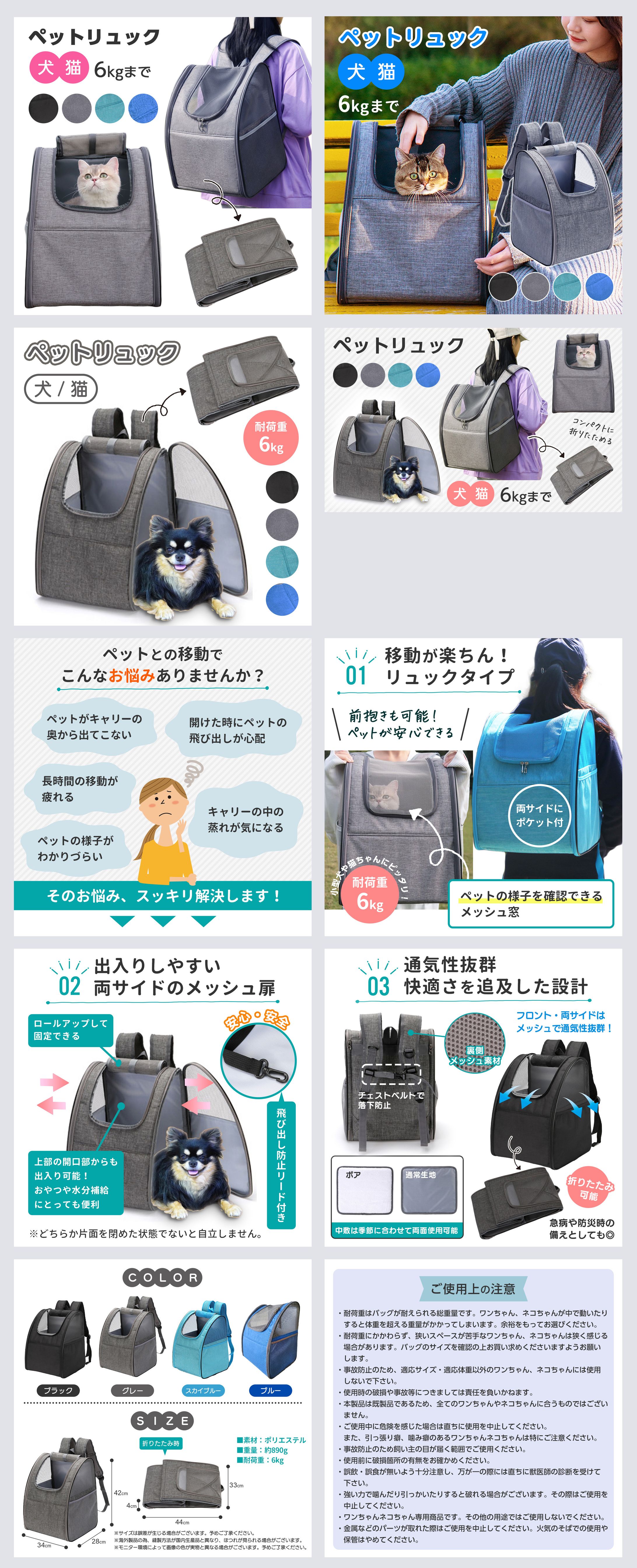楽天　商品画像-1