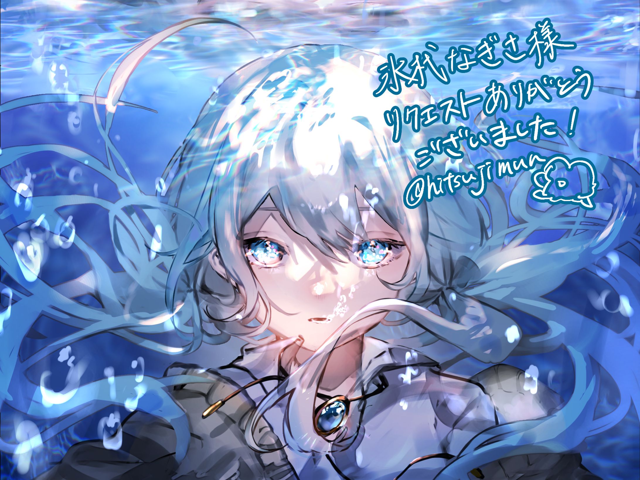 【Skeb実績】活動用イラスト-1