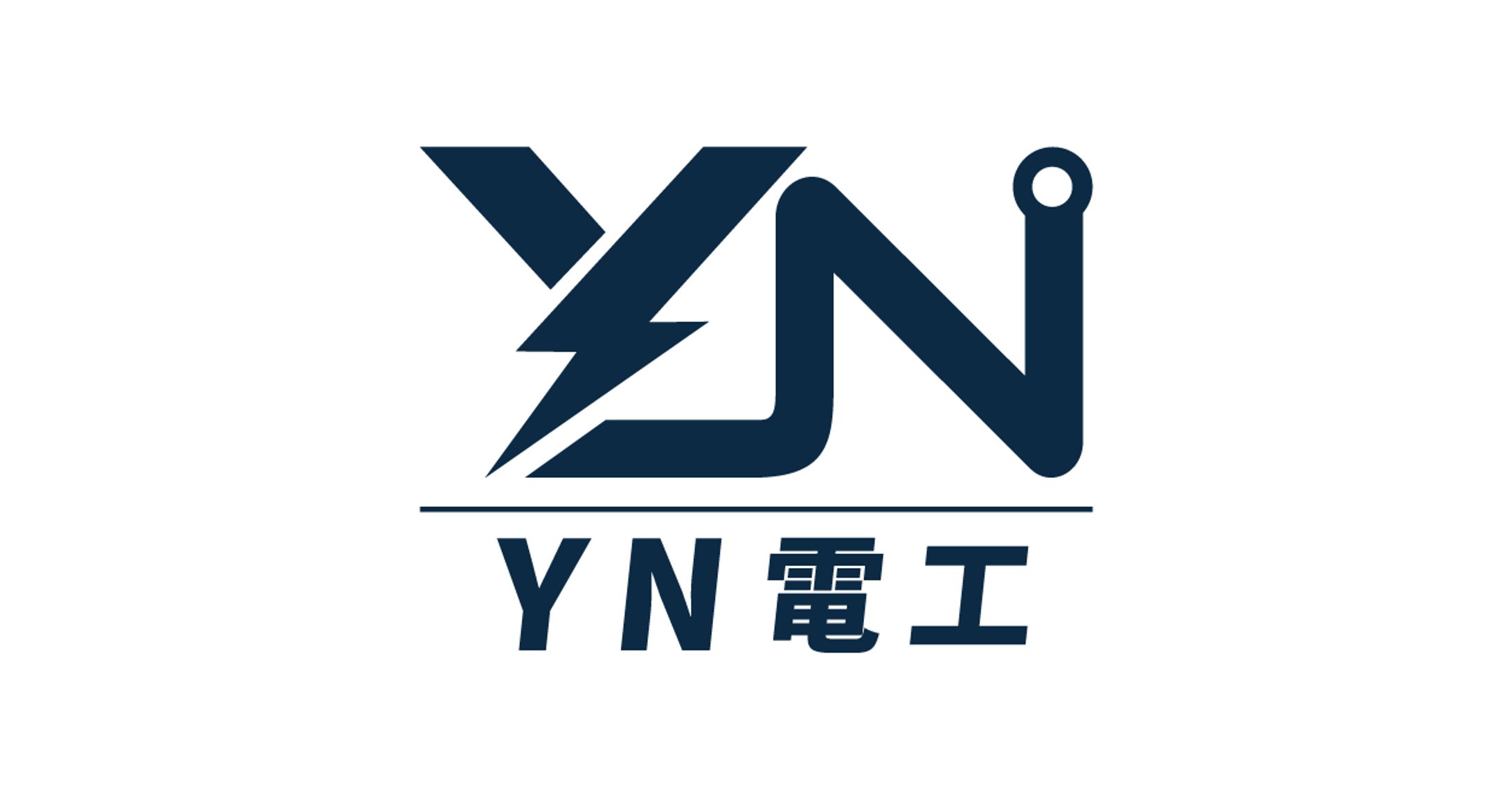 YN電工様　ロゴ-1