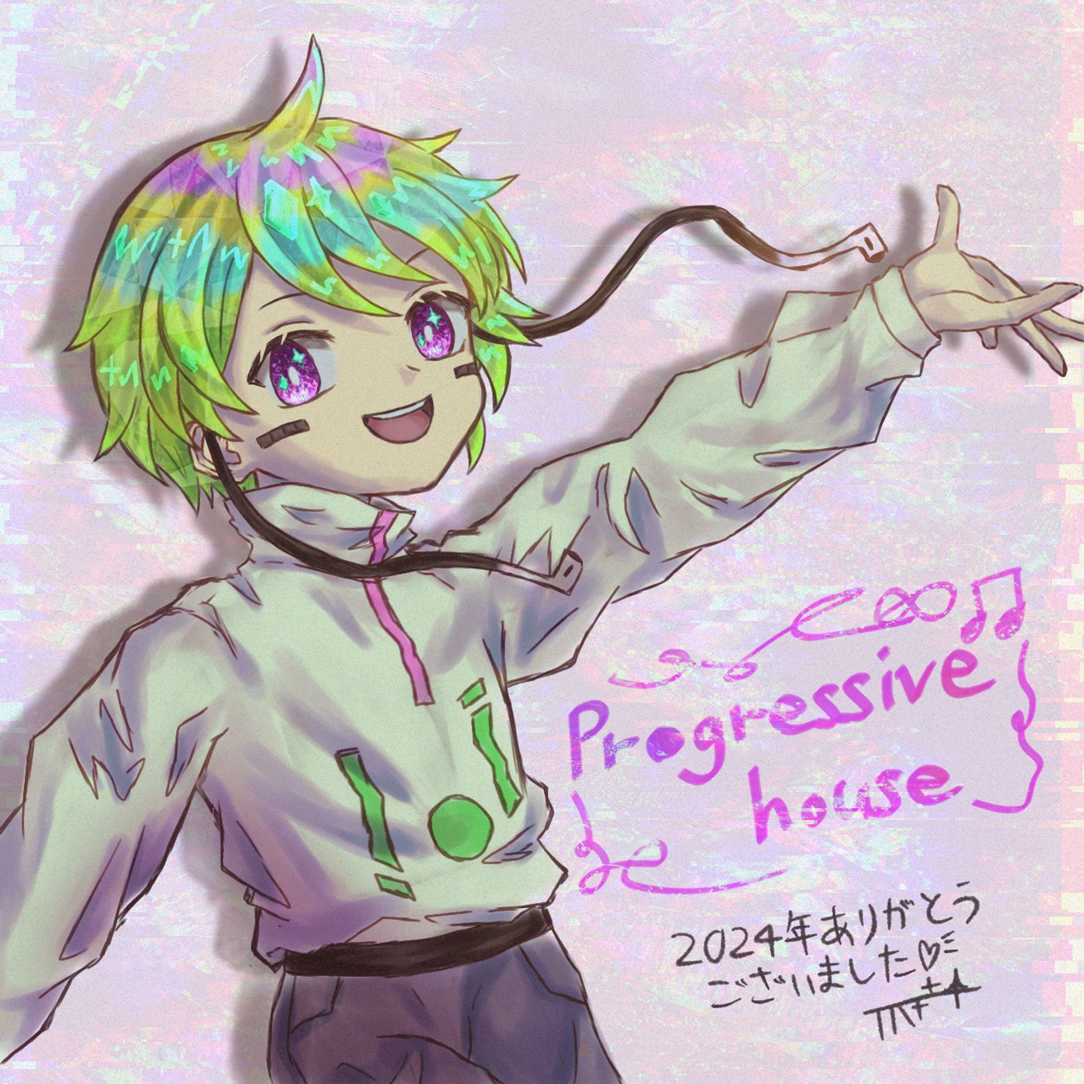 2024描き納め＆2025描き初め-1