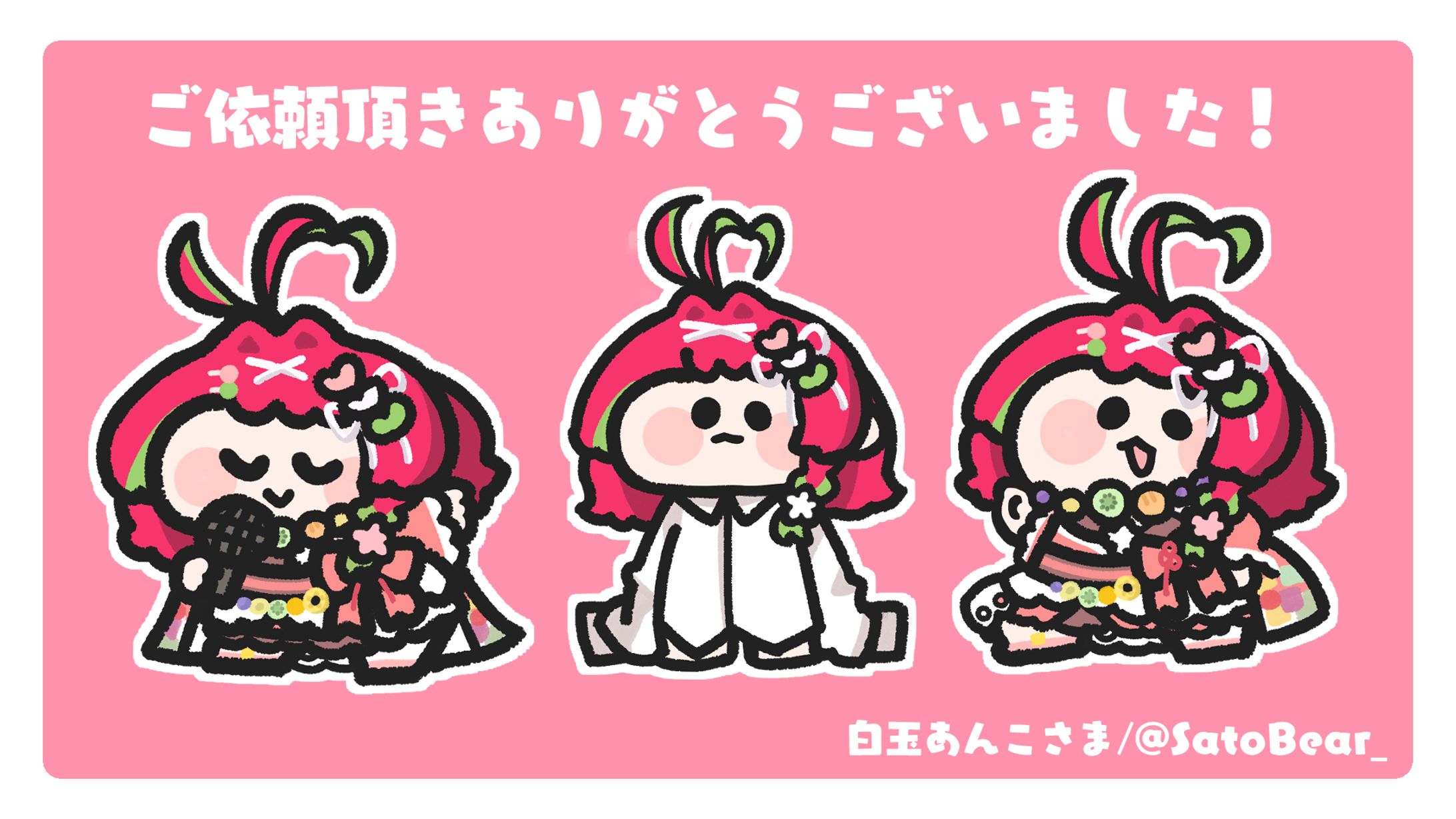🎨白玉あんこ さま-1