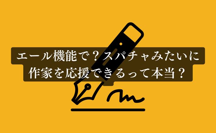 vtuber、テスト