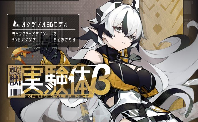 thumbnail、booth販売品