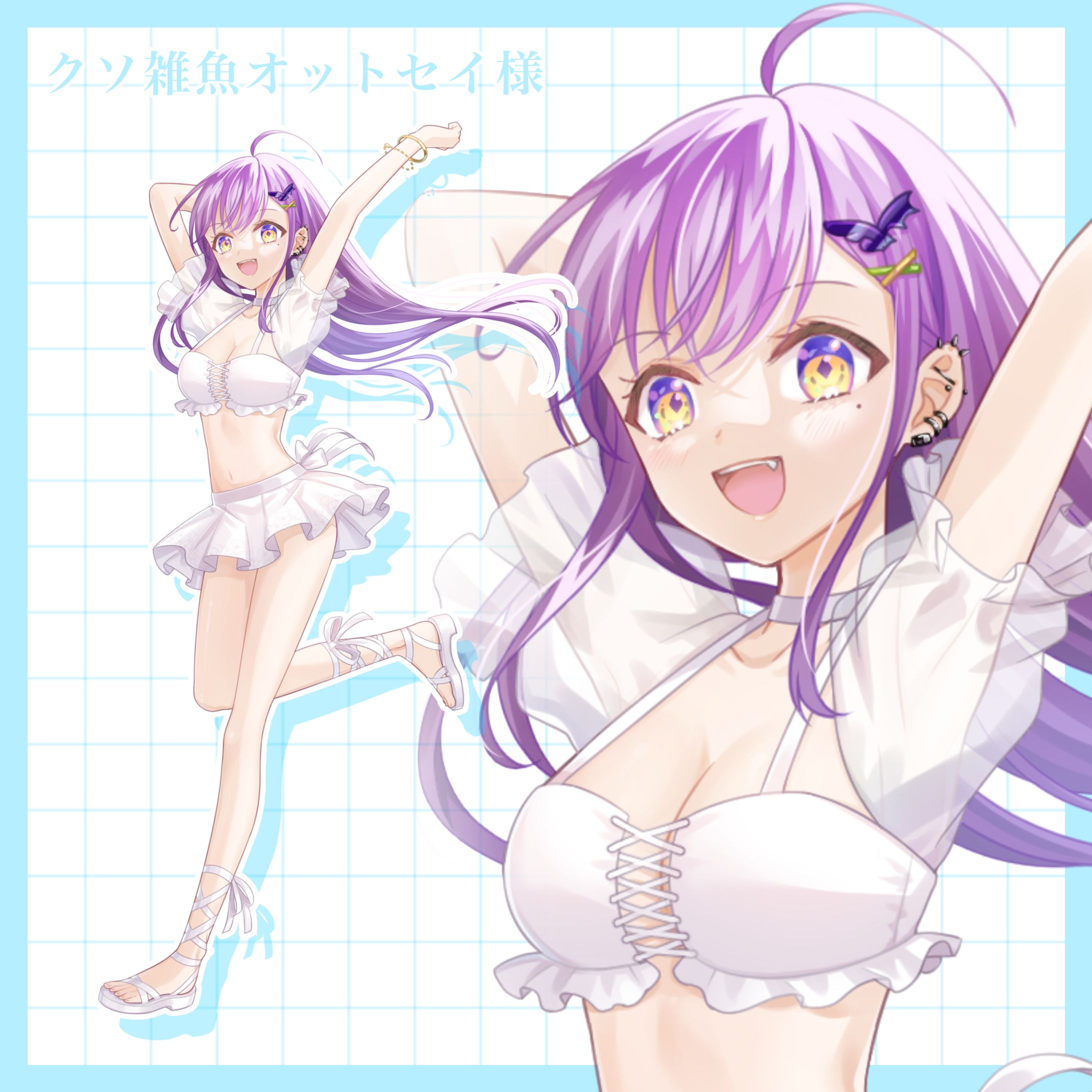 水着衣装-1
