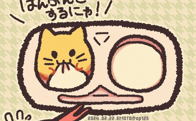 blobcat二次創作