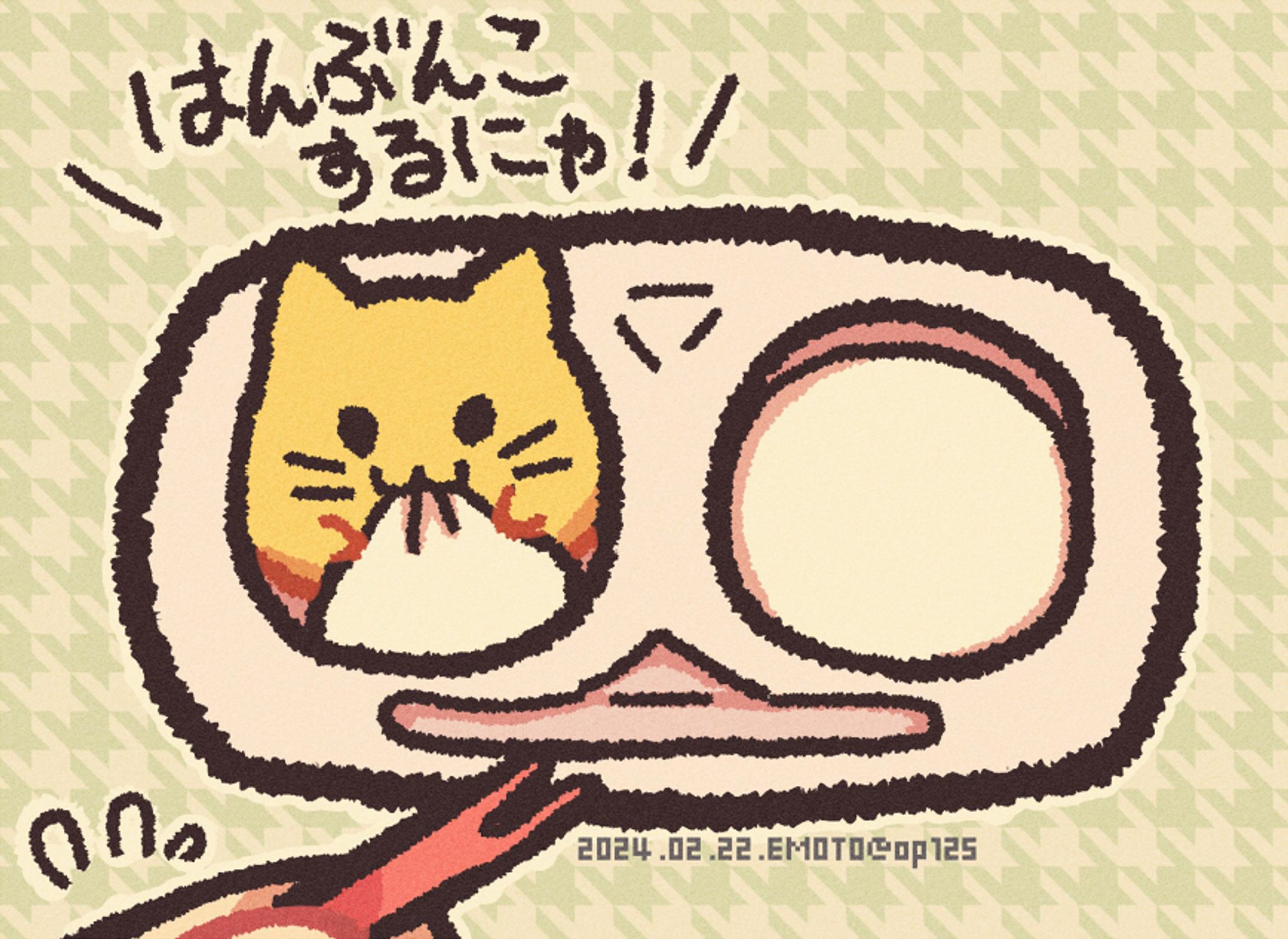 blobcat二次創作-1