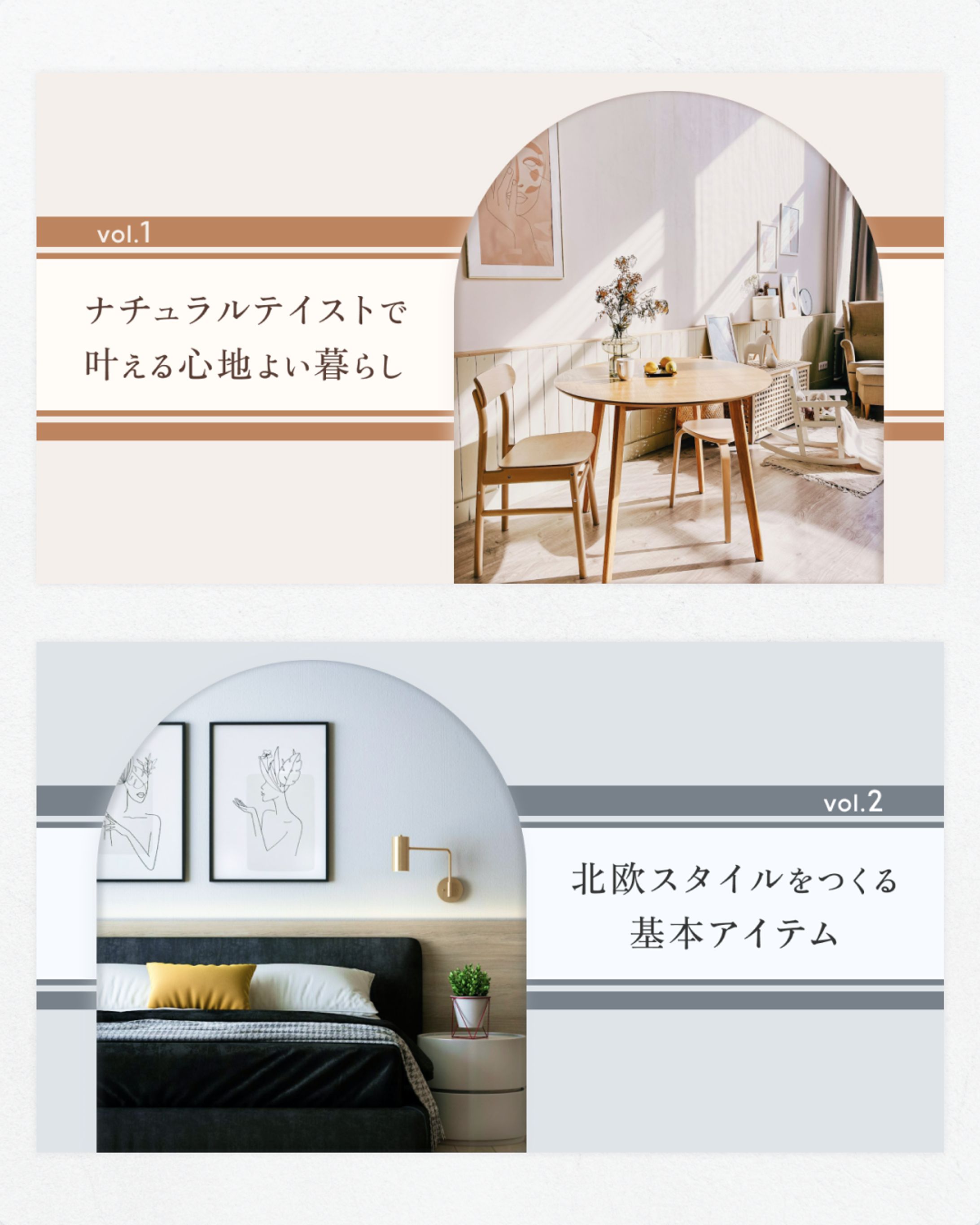 【サムネイル】ブログ用-1