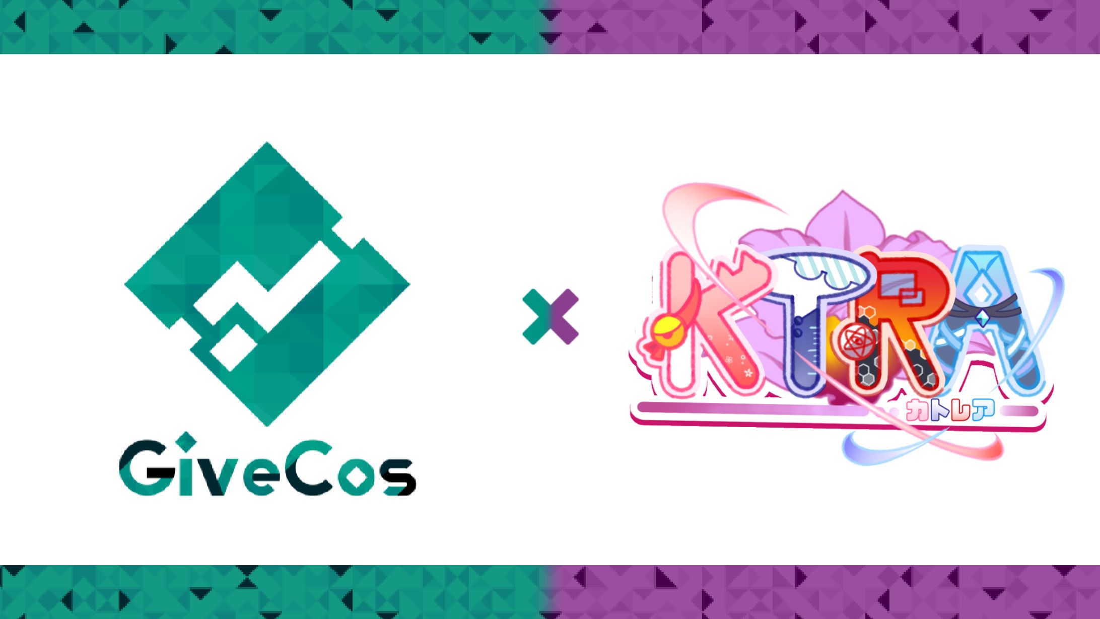 インタビュー記事掲載「DOUJIN WORLD」-1