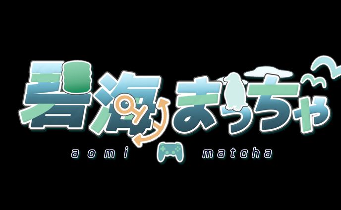 オリジナル漫画、お名前ロゴ