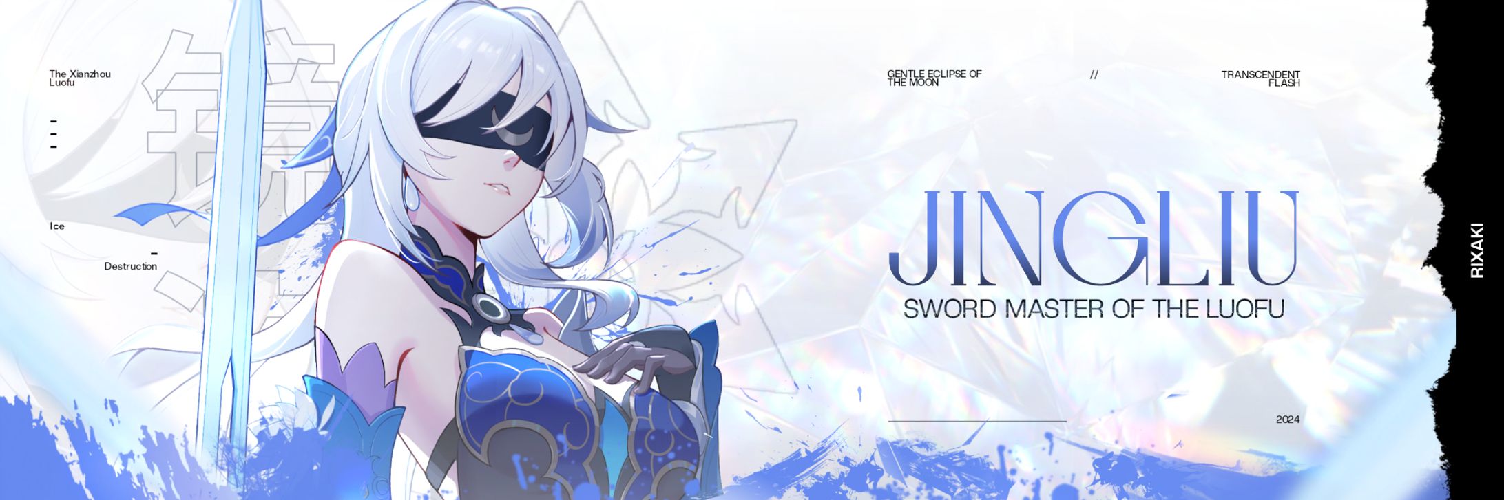 [ HEADER ] Jingliu - Honkai: Star Rail-1