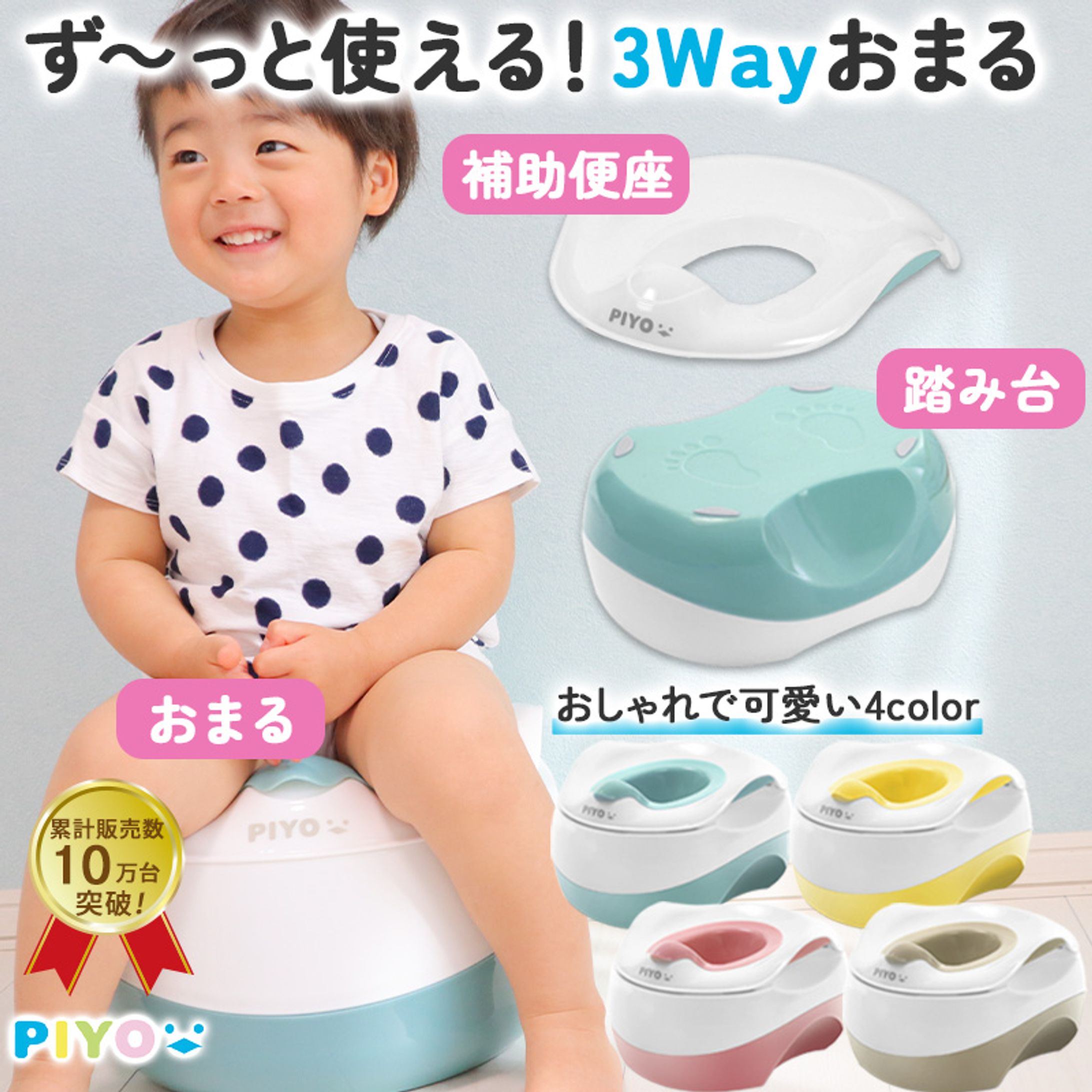 楽天 TODAYS STORE様-1