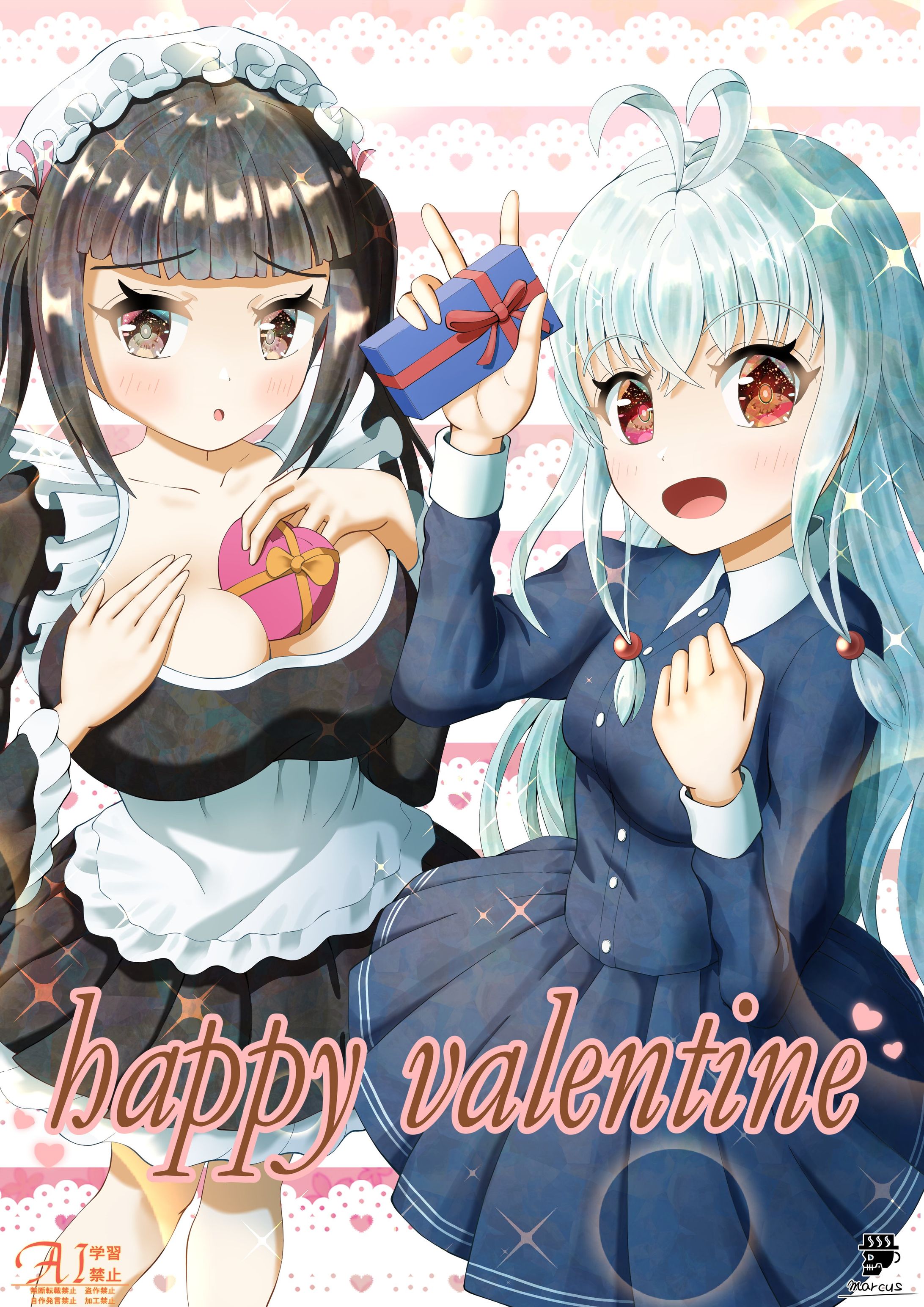 【うちの子】2026ホワイトデーイラスト-1