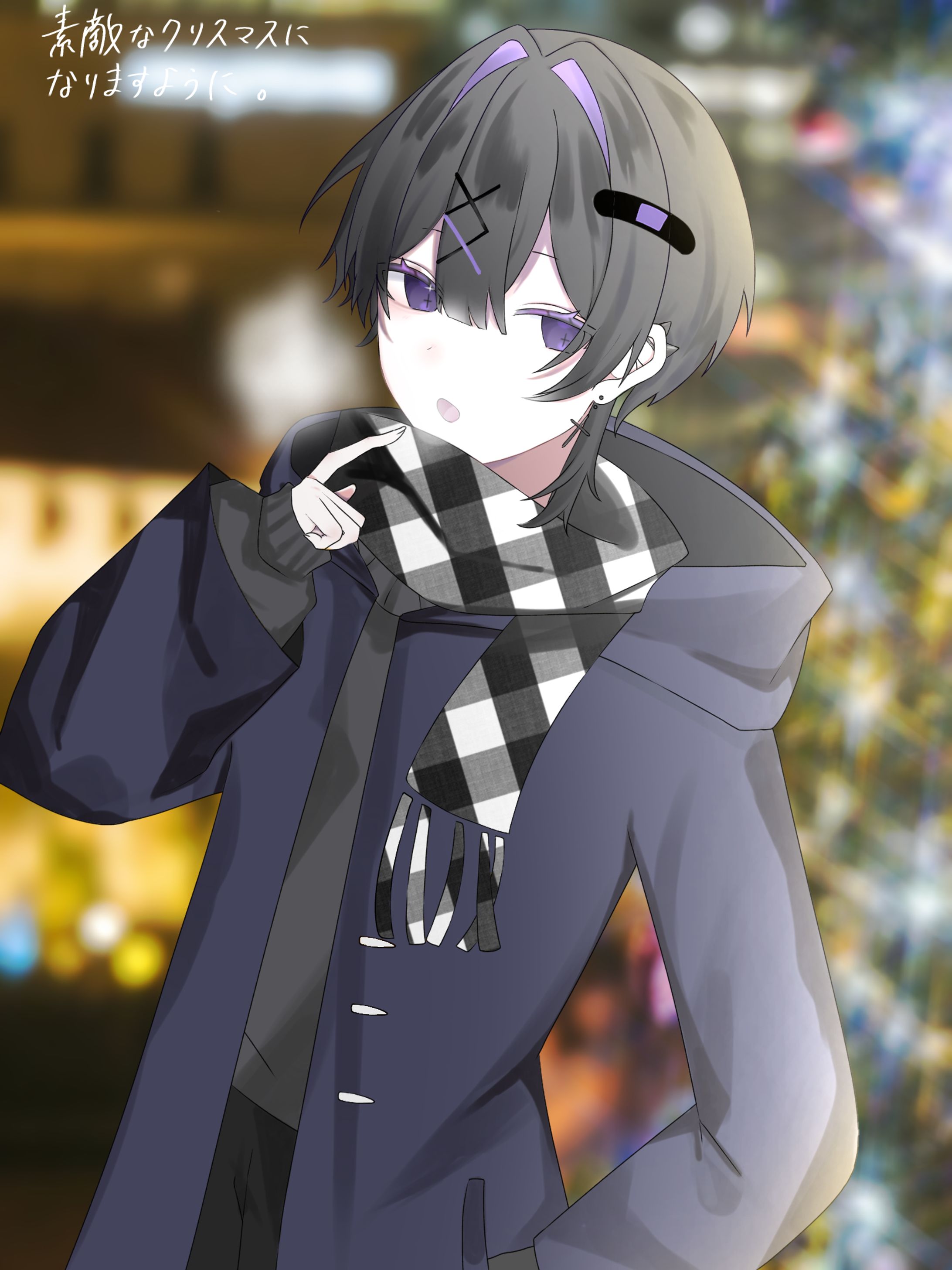 無さん。ネップリ用イラスト-1