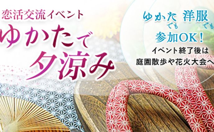 歌唱イベント、yt shorts