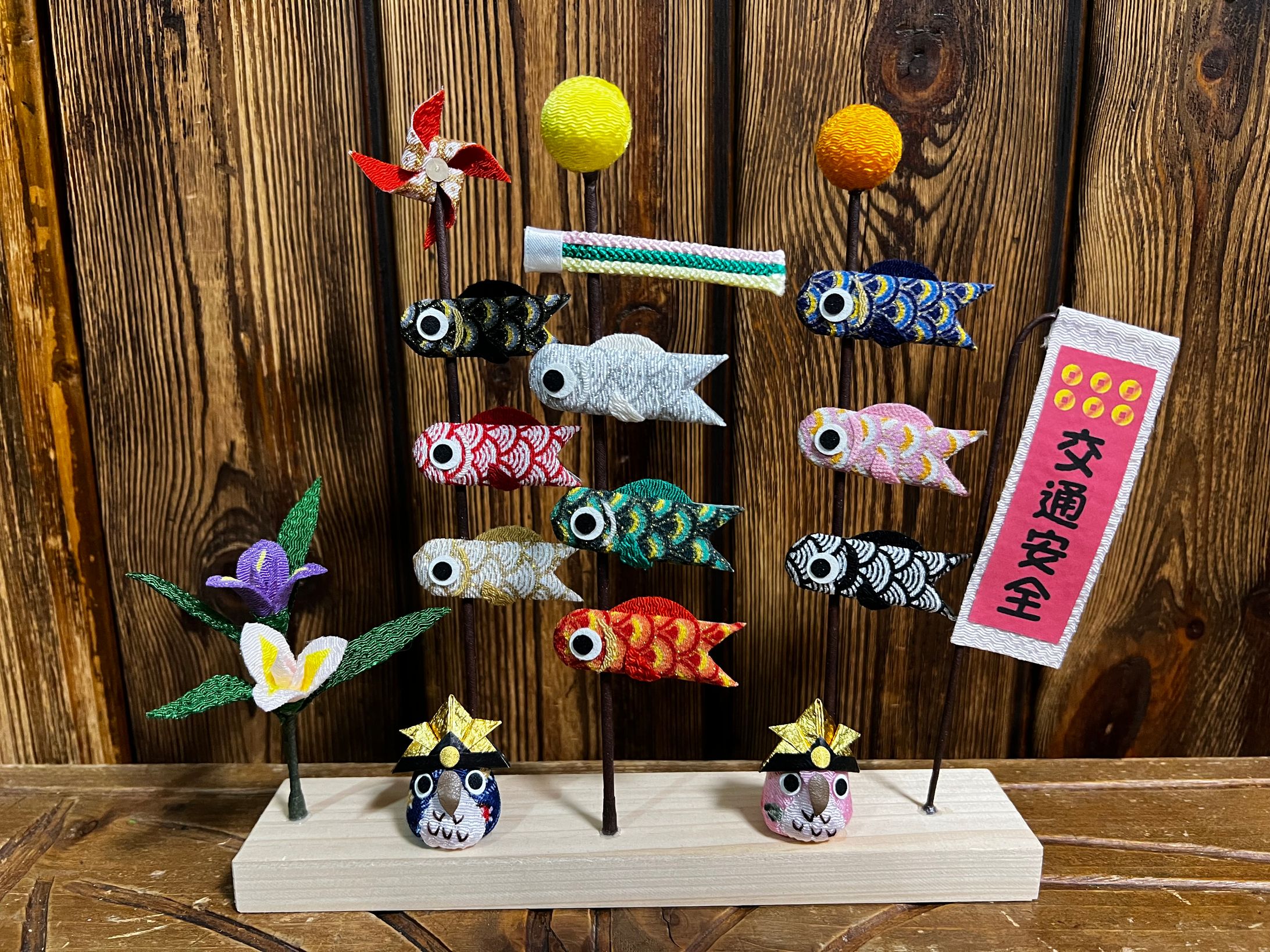 【依頼】鯉のぼりの旗を制作-1