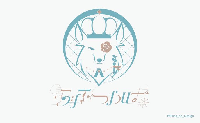 五木つかさ様_シンボルマーク・ネームロゴ