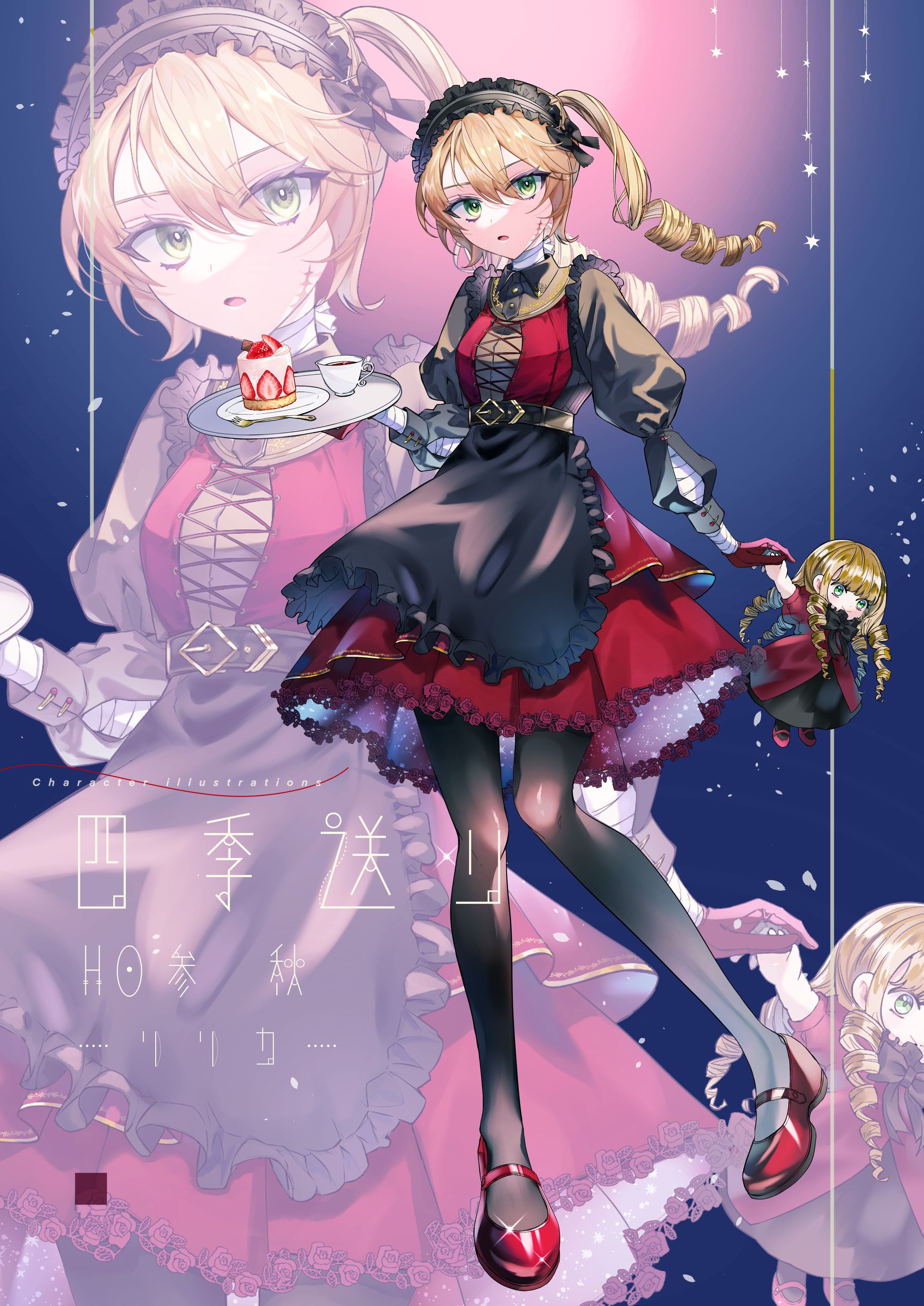 オリジナルキャラクター-1