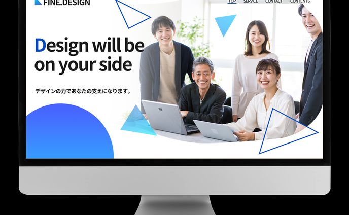 デザイン会社ヘッダー画像