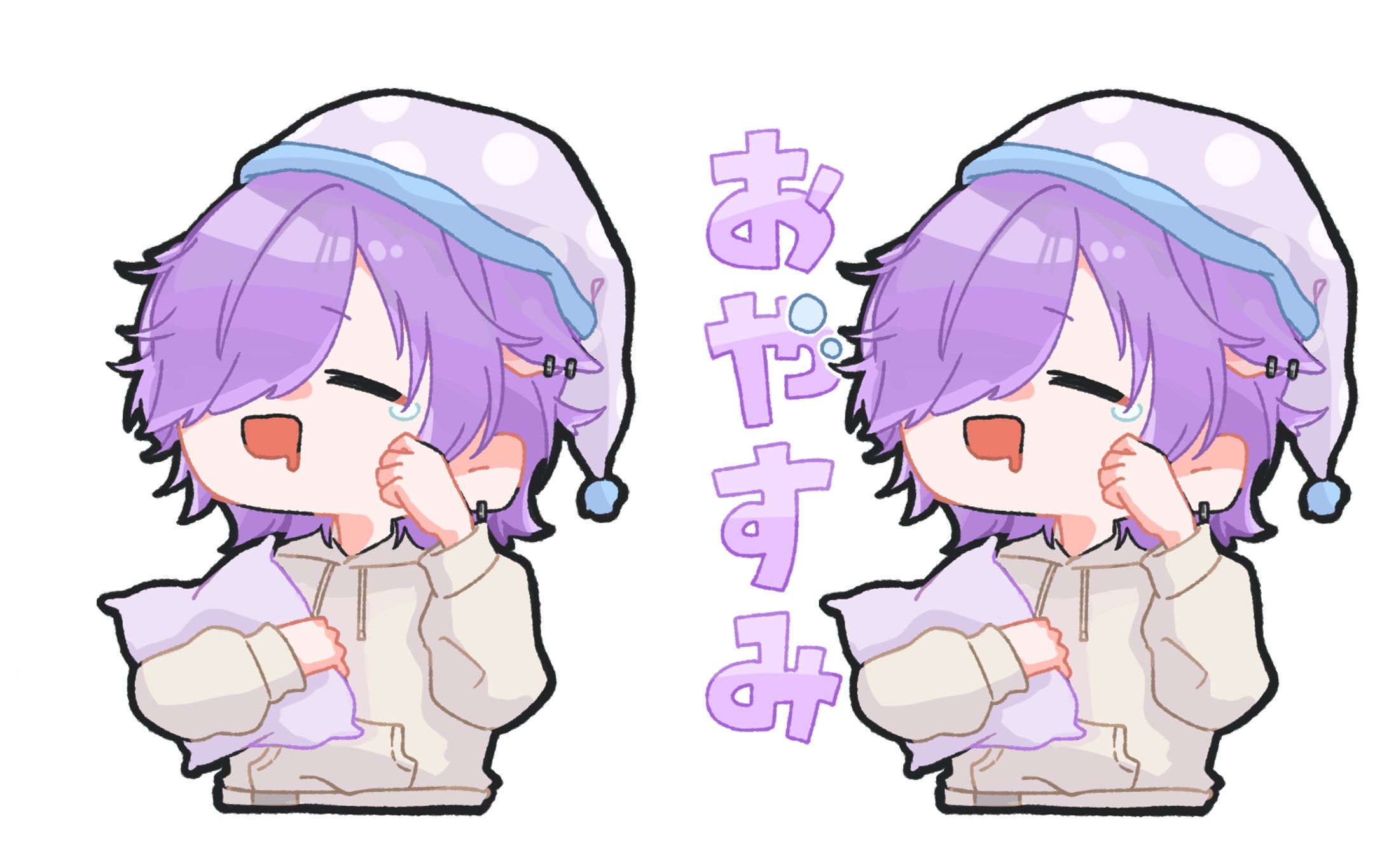 【無償企画】スタンプ風イラスト11-1