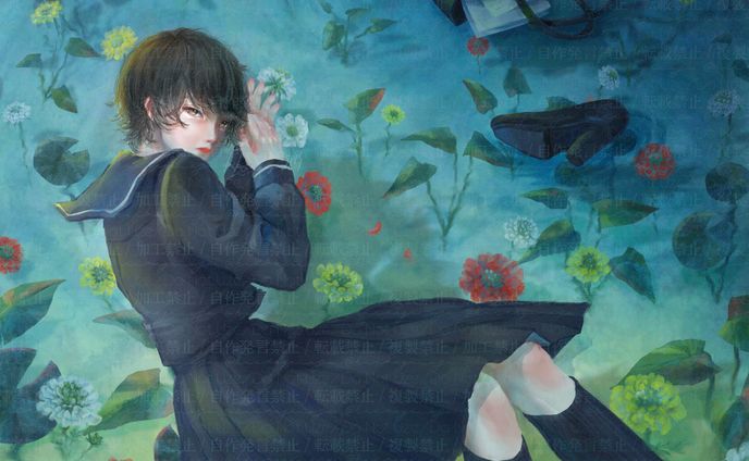 forgotten spring