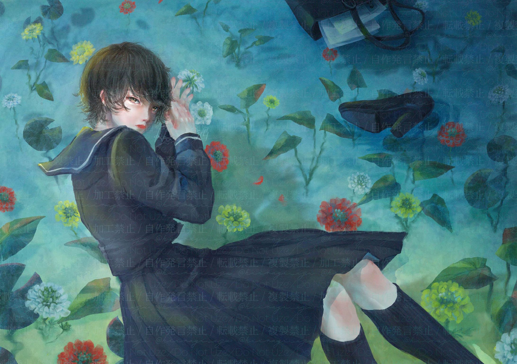 forgotten spring-1