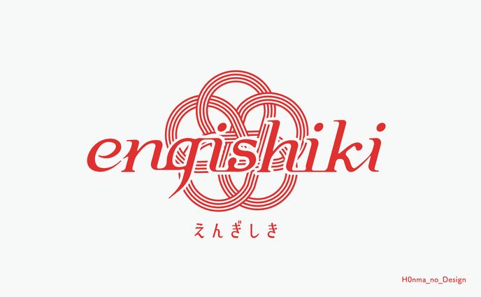 engishiki_サークルロゴ